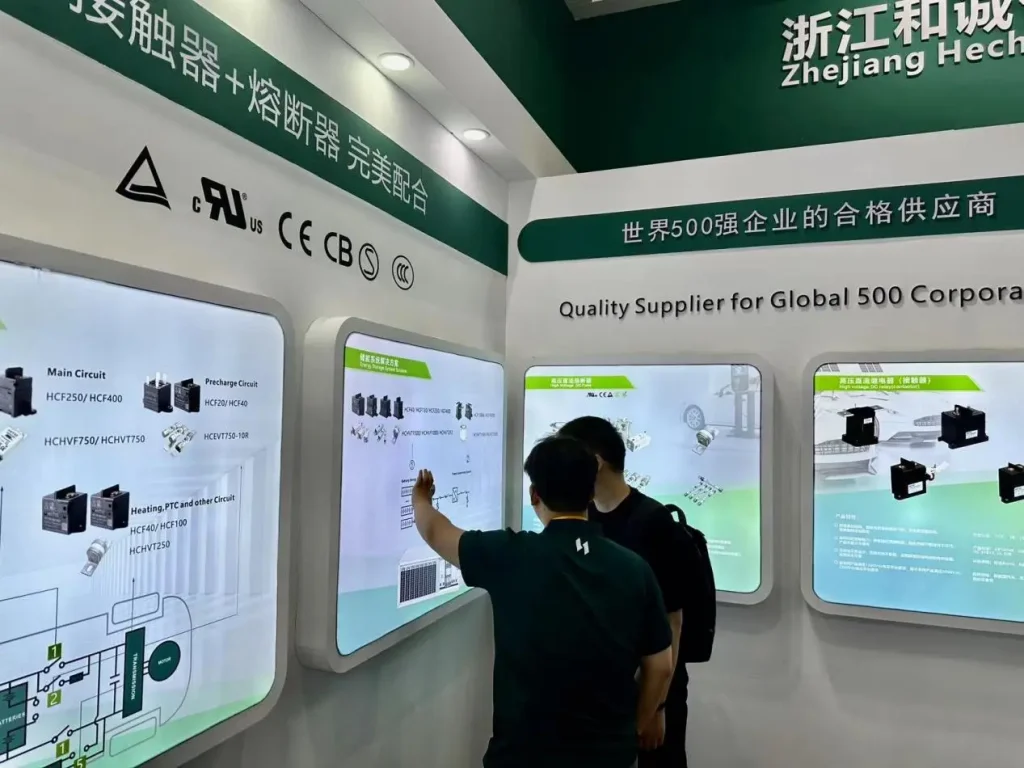 HIITIO X the 3rd EESA Energy Storage Exhibition 4