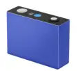 lithium battery cell