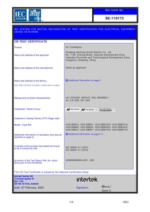 CB-HC6-0612MNCB-CERTIFICATE-110173_页面_1-1-scaled.jpg